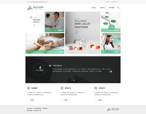 奧遠科技 深耕云南，以科技賦能企業數字化轉型——從網站建設到智慧教育解決方案