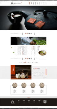 勐庫老樹茶廠攜手昆明奧遠(yuǎn)科技，以數(shù)字化力量賦能茶產(chǎn)業(yè)與智慧教育